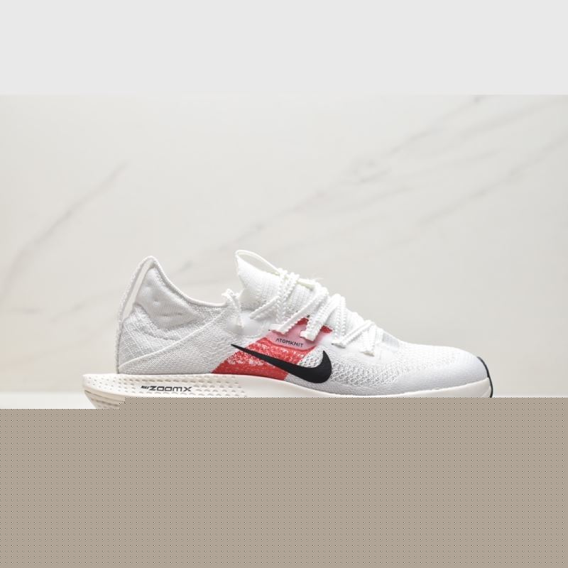 Nike Air Zoom